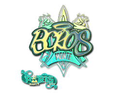 BOROS (Holo)