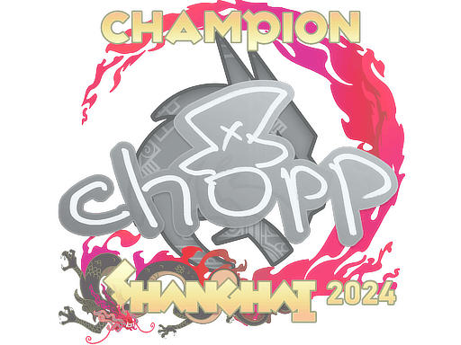 chopper (Champion)