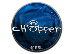 chopper (Foil)
