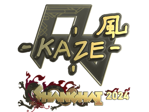 Kaze (Gold)