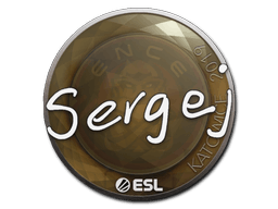 sergej