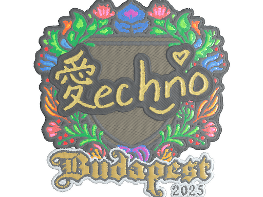 Techno4K (Embroidered)