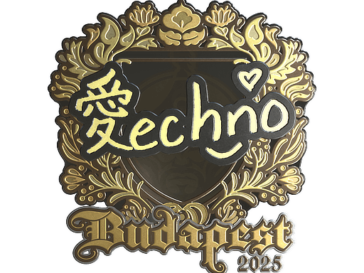 Techno4K (Gold)