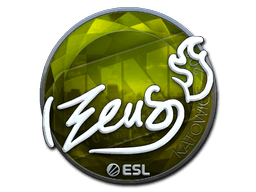 Zeus (Foil)