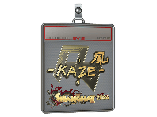 Kaze (Gold)