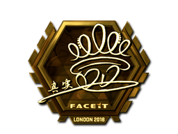 DD (Gold)