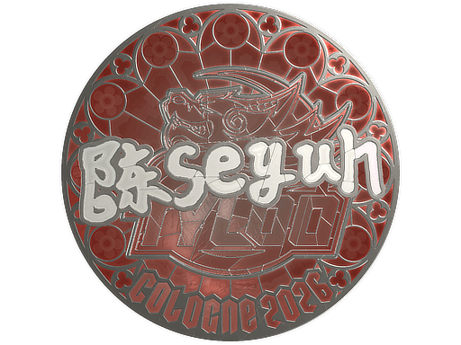 Moseyuh (Foil)