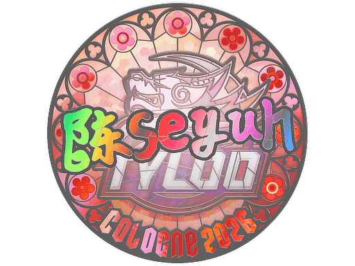 Moseyuh (Holo)