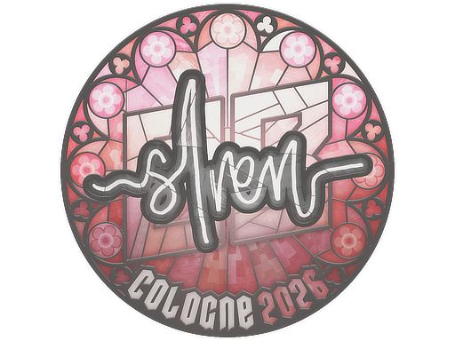 S1ren