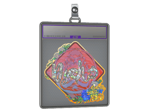 Dycha (Glitter)