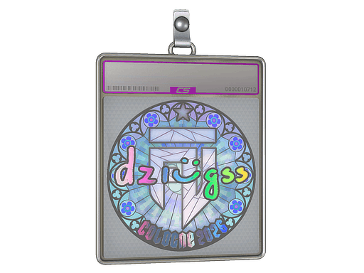 dziugss (Holo)