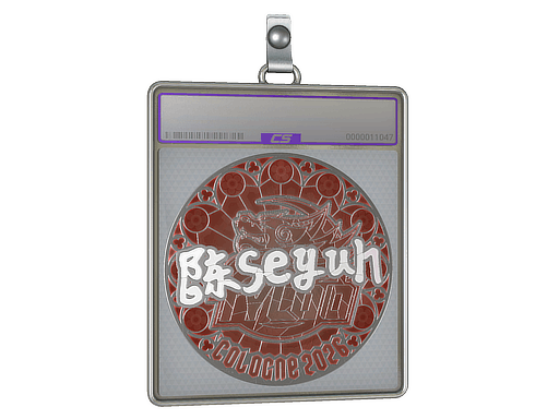 Moseyuh (Foil)