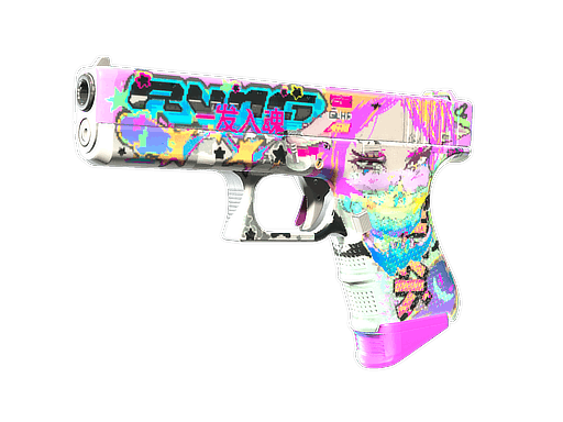 Glock-18 Fully Tuned