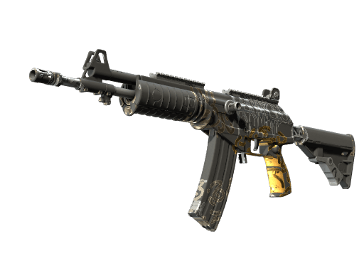 Galil AR Metallic Squeezer